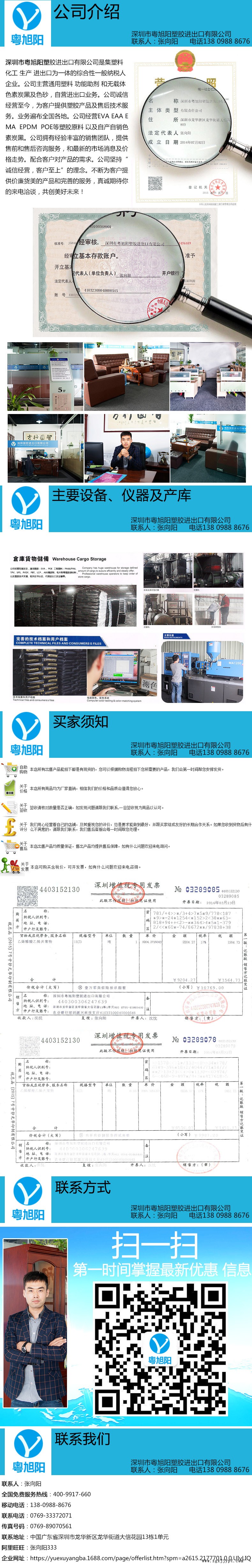 未標題-3