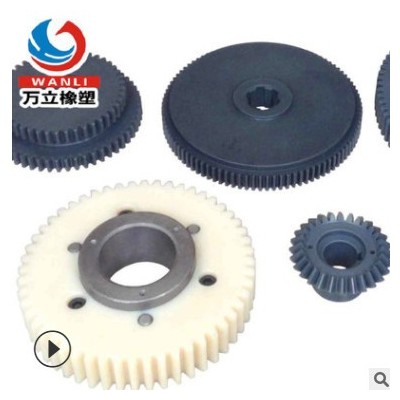 廠家供應(yīng)尼龍齒輪注塑加工來圖加工尼龍齒輪各種型號尼龍齒輪