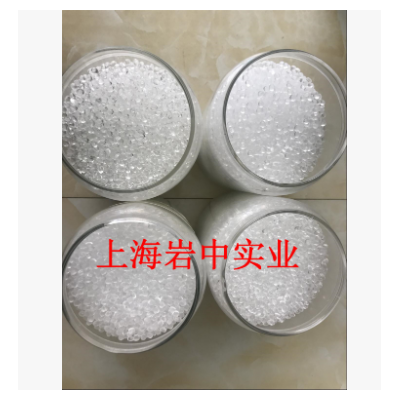 現(xiàn)貨供應(yīng)EVA、EVA230、日本三井化學(xué)EVA230