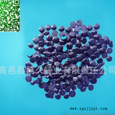 廠家供應(yīng)硼?；?鈷鹽粘合促進(jìn)劑增進(jìn)橡膠與金屬的粘合