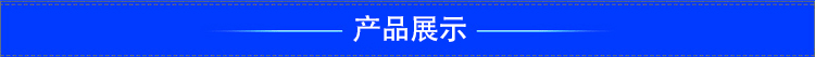 廠家供應(yīng)塑料切粒機(jī) 無噪音調(diào)速切粒 全自動(dòng)高速滾刀切料機(jī)型號(hào)示例圖1
