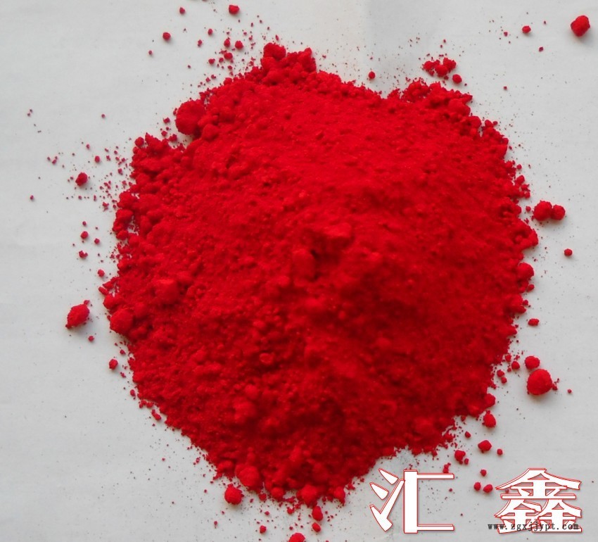 大紅1