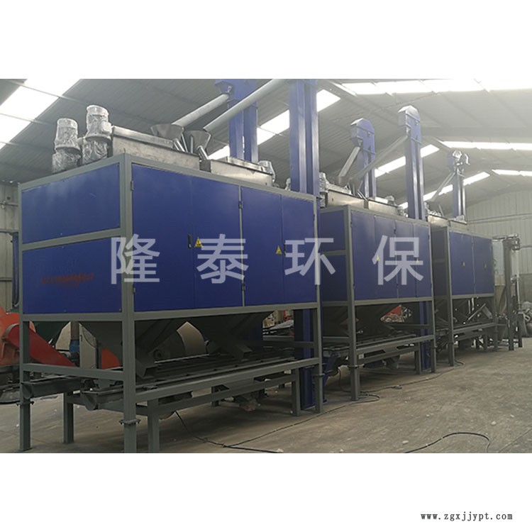 浙江隆泰環(huán)保_ABS塑料分選機(jī)型號(hào)/品種齊全專業(yè)環(huán)保