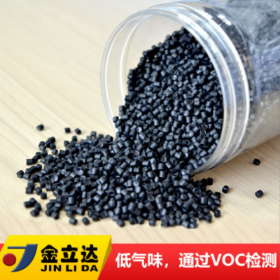 廠家直銷注塑級(jí)耐老化pvc粒子 比重輕耐高溫pvc塑料顆粒