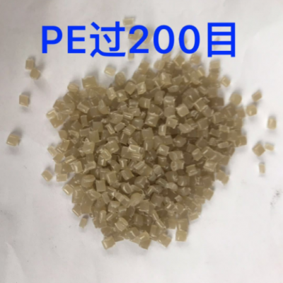 LDPE專吹膜和氣泡用料，做管道用料