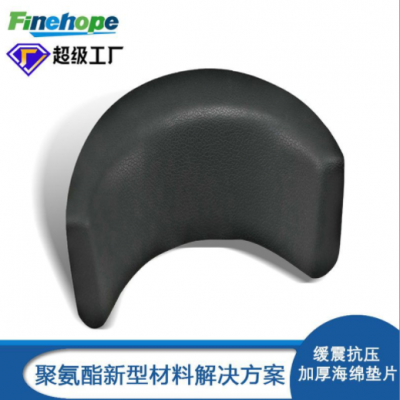 PU發(fā)泡墊 聚氨酯自結皮跪墊 健身器材護膝墊 PU腳墊 PU跪墊