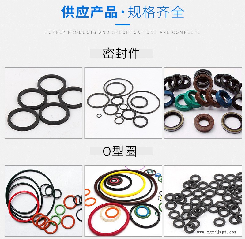 供應(yīng)骨架油封燃油泵曲軸密封圈橡膠密封件 支持定做示例圖5