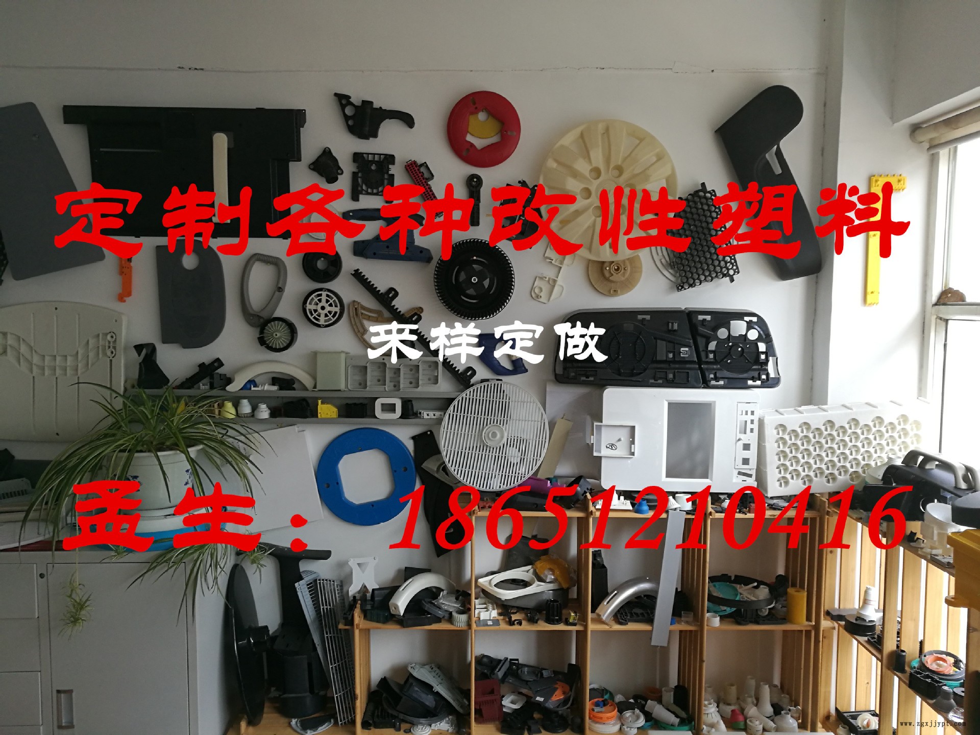 增強(qiáng)PA66 GF5 GF10 GF15 GF20 GF25 GF30 GF35 GF40 GF45 GF50 55示例圖4