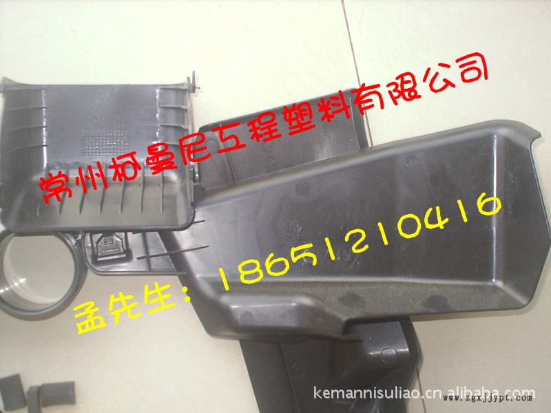 紅磷阻燃PA66  溴系阻燃尼龍 G30 汽配廠專供 廠家直銷示例圖4