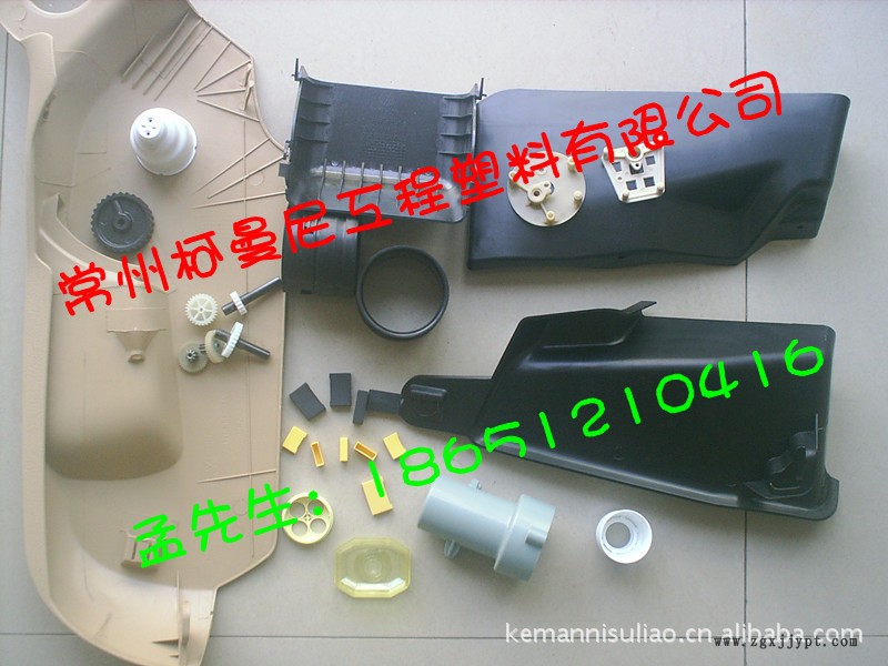 紅磷阻燃PA66  溴系阻燃尼龍 G30 汽配廠專供 廠家直銷示例圖3