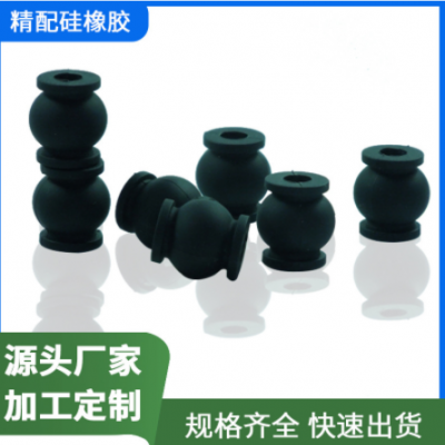 廠家批發(fā)云臺減震球無人機(jī)配件硅膠m3減震球橡膠制品