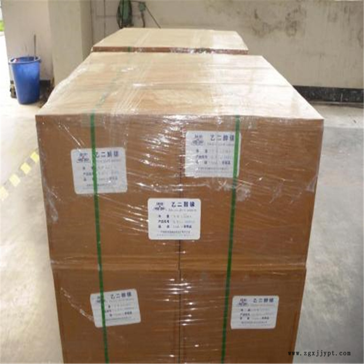 高價回收鄰磺酸鈉醛 高價回收柔軟劑