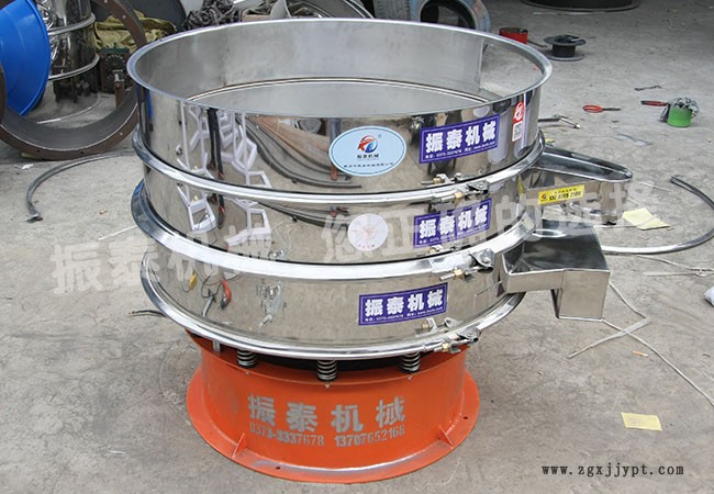 色母粒過(guò)濾專用振動(dòng)篩 圓形不銹鋼篩分設(shè)備示例圖2