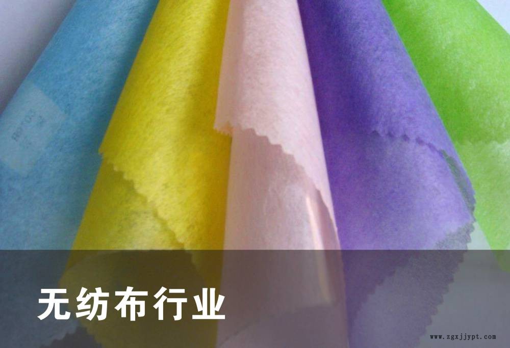 上海滌綸本白增白劑 六碳防水劑生產(chǎn)商 上海滌綸本白增白劑 六碳防水劑生產(chǎn)商