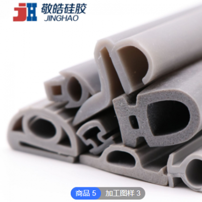 廠家直供 異型硅膠密封條 橡膠密封條硅膠條 硅膠密實條發(fā)泡條
