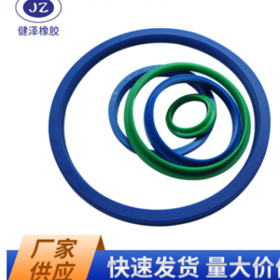 活塞桿油封液壓油缸油封 油泵車(chē)密封o型圈 不易磨損油封