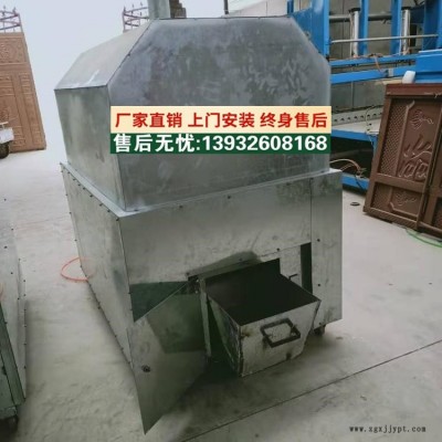 山東車(chē)載泡沫化坨機(jī)CY-W021無(wú)毒無(wú)煙