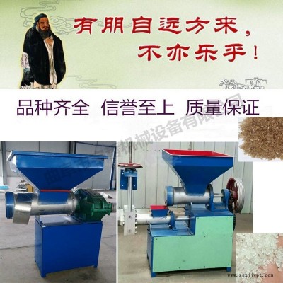 商丘直銷260型分體式泡沫造塊機 省電好用 價格便宜