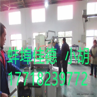 丁基膠密封膠帶擠出設備_丁基阻尼膠塊擠出機