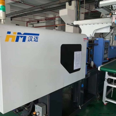110T漢邁注塑機，帶全新橫走伺服雙臂機械手，全新干燥機，液壓油，價格便宜，剩 后一臺了，質保一年。