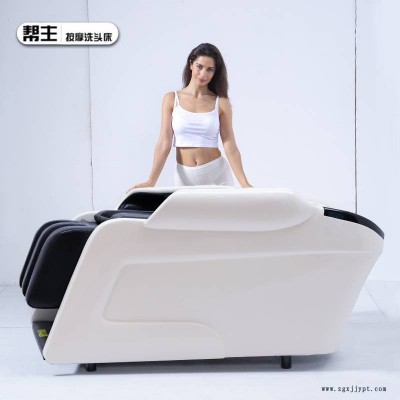 幫主仿真人機械手按摩洗頭床網(wǎng)紅美發(fā)店 拓客洗頭床