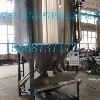攪拌機，拌料機，可按客戶要求量身訂做，塑料拌料機，塑料攪拌機，瑞泉機機械