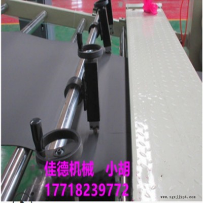 塑料擠出機_EVA/pe板材擠出機生產線