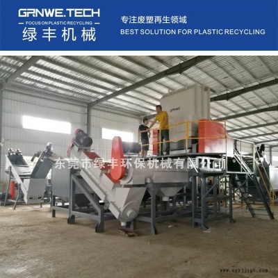LDPE塑料薄膜回收再生清洗線 農(nóng)地膜破碎強力摩擦清洗除沙機械設備