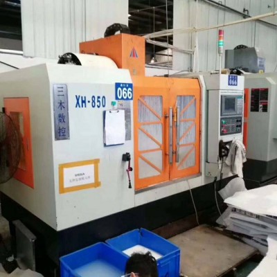 機械廠急售二手安裝少用黃石三木XH850立式加工中心二手加工中心3硬機械手刀庫