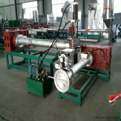 廠家直銷廢舊塑料再生顆粒機 精品打造