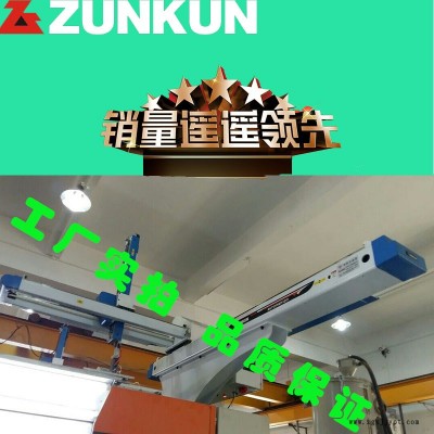 助力機械手 工業(yè)自動化機器人 源頭工廠