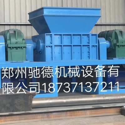廈門(mén)金屬、噸包撕碎機(jī)價(jià)格_報(bào)價(jià)