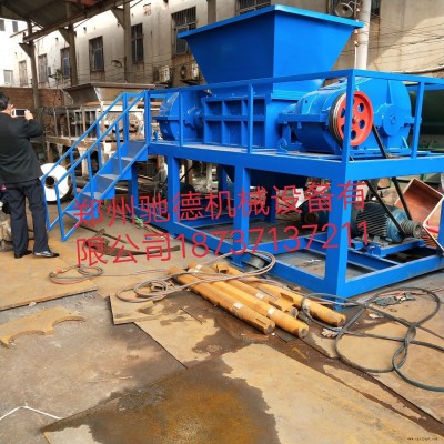 中山彩鋼瓦、機(jī)頭料撕碎機(jī)廠家直銷(xiāo)