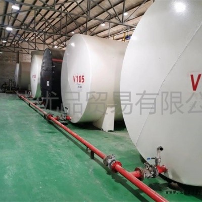 礦物油乳油農(nóng)藥用哪家好-艾優(yōu)品-天津礦物油乳油農(nóng)藥用