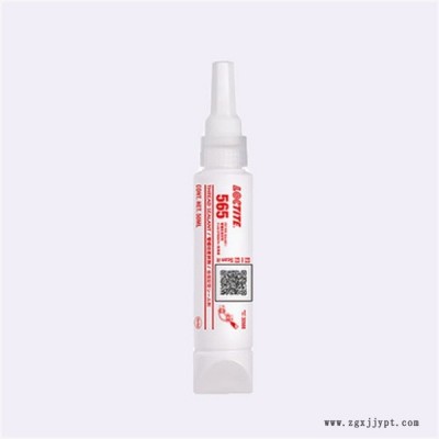 樂(lè)泰495廠家-北京樂(lè)泰495-天津威馬科技化學(xué)