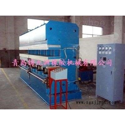 鄂式平板硫化機，