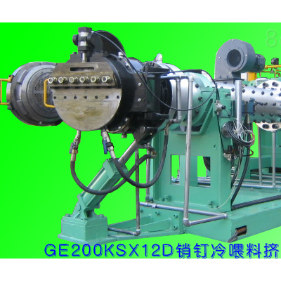 提供橡膠擠出機；銷釘擠出機