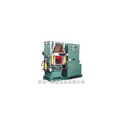 2.0MN平板硫化機（快速提升缸、自動模）
