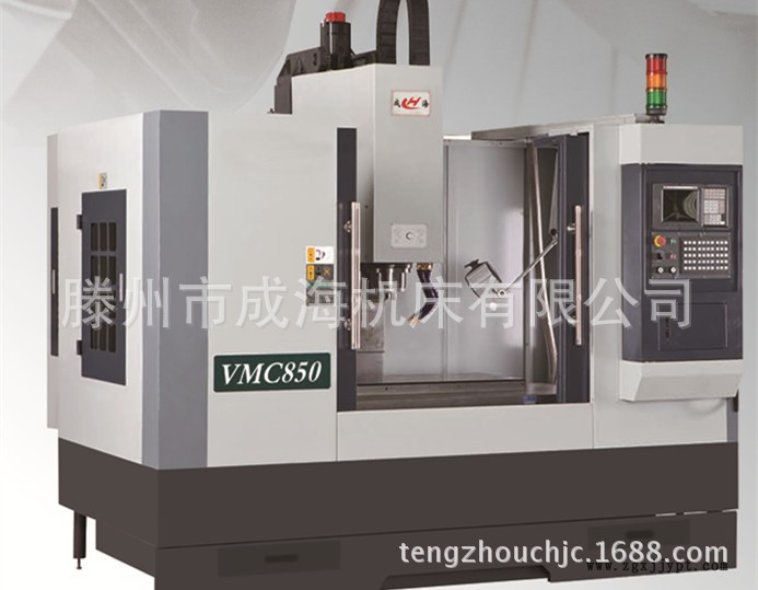 vmc850加工中心 經(jīng)濟(jì)型加工中心  機(jī)械手刀庫(kù) 三線軌 國(guó)產(chǎn)系統(tǒng)示例圖5