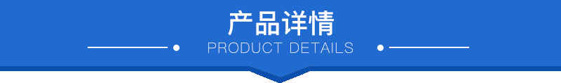 vmc850加工中心 經(jīng)濟(jì)型加工中心  機(jī)械手刀庫(kù) 三線軌 國(guó)產(chǎn)系統(tǒng)示例圖2