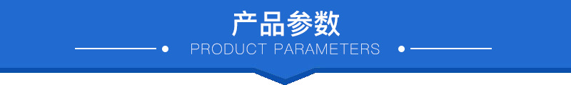 vmc850加工中心 經(jīng)濟(jì)型加工中心  機(jī)械手刀庫(kù) 三線軌 國(guó)產(chǎn)系統(tǒng)示例圖4