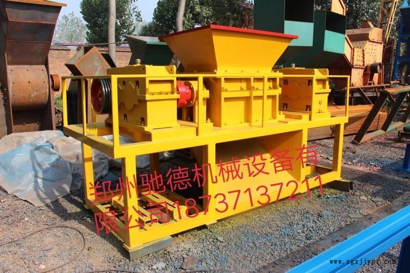 海西塑料、橡膠撕碎機(jī)多少錢一臺(tái)