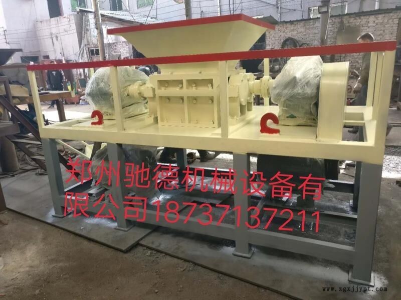 廈門金屬、噸包撕碎機價格_報價