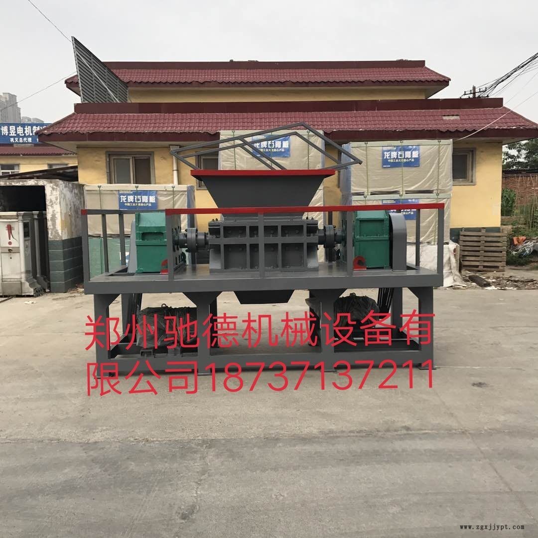 葫蘆島家電、家具撕碎機價格_報價