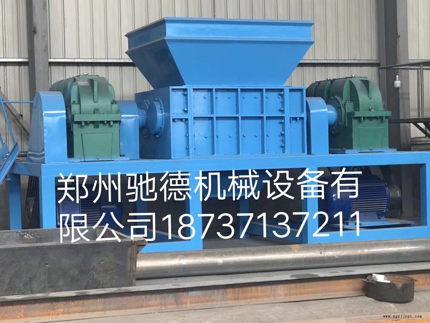 葫蘆島家電、家具撕碎機價格_報價