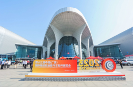 2023中國(guó)(廣饒)國(guó)際橡膠輪胎暨汽車配件展盛大開幕