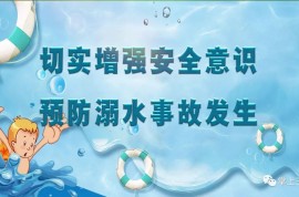 化工行業(yè)周報(bào)：尿素印標(biāo)開標(biāo) 7月石油和化工行業(yè)景氣指數(shù)環(huán)比正增長(zhǎng) MDI、磷肥、橡膠助劑等價(jià)格上漲