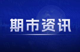 天膠：原料價(jià)松動(dòng)，追高風(fēng)險(xiǎn)大