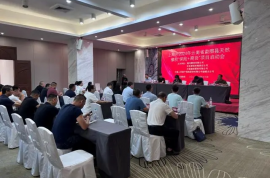中信建投期貨攜手各方，助力勐臘縣橡膠產(chǎn)業(yè)發(fā)展