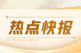 天然橡膠：2024產(chǎn)量等數(shù)據(jù)面面觀